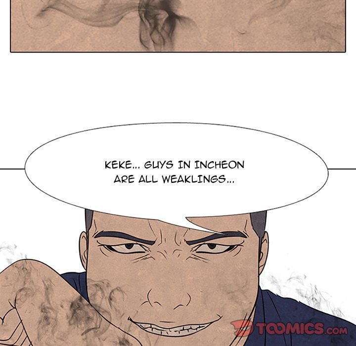 High School Devil chapter 63 - page 50