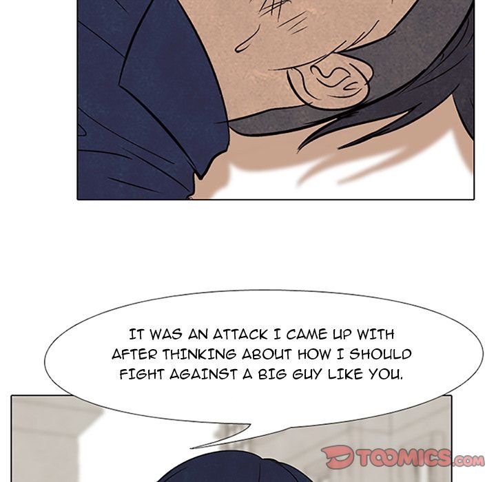High School Devil chapter 63 - page 74