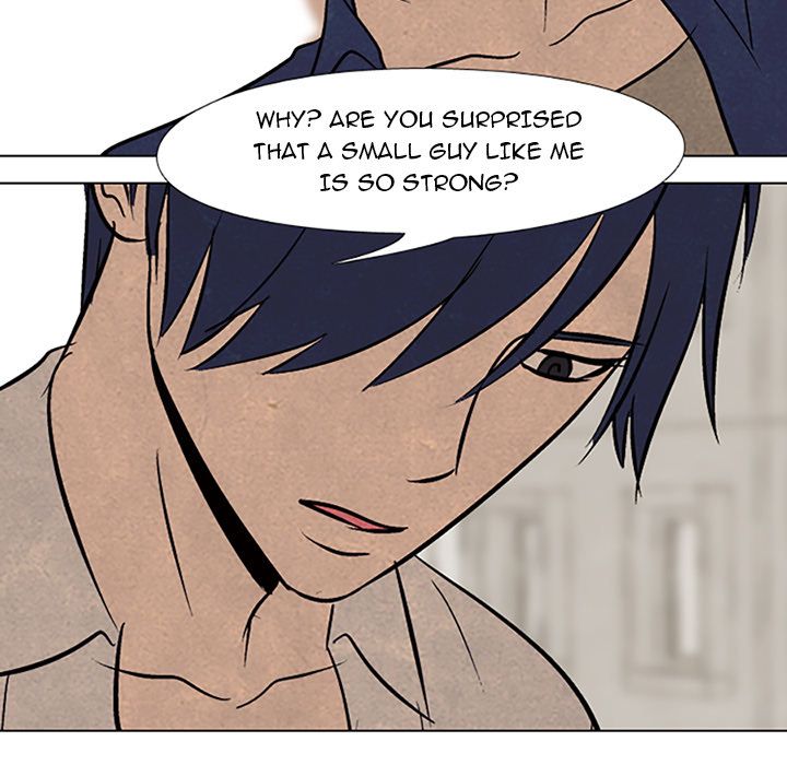 High School Devil chapter 63 - page 77