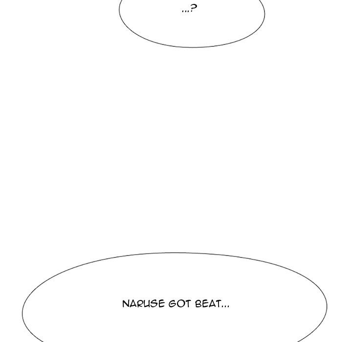 High School Devil chapter 65 - page 7