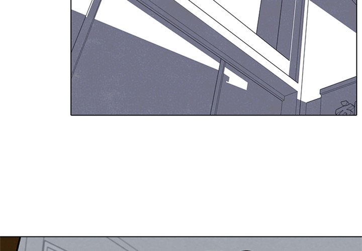 High School Devil chapter 31 - page 2