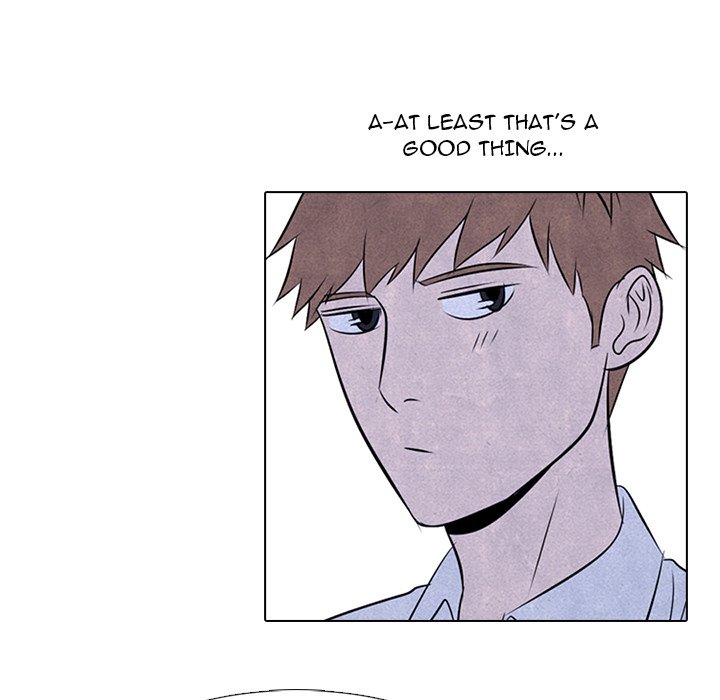 High School Devil chapter 31 - page 23