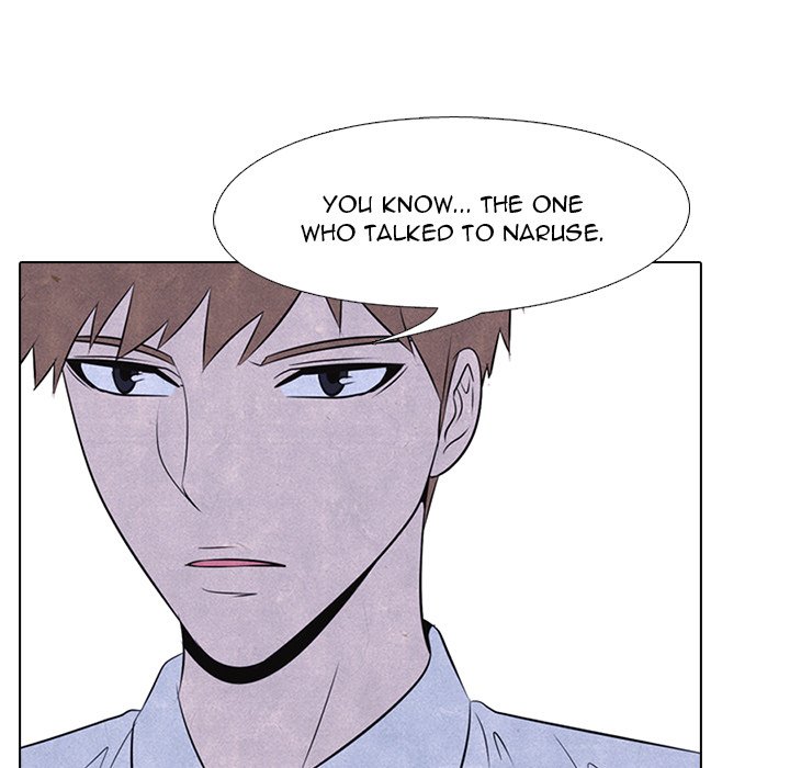 High School Devil chapter 31 - page 33