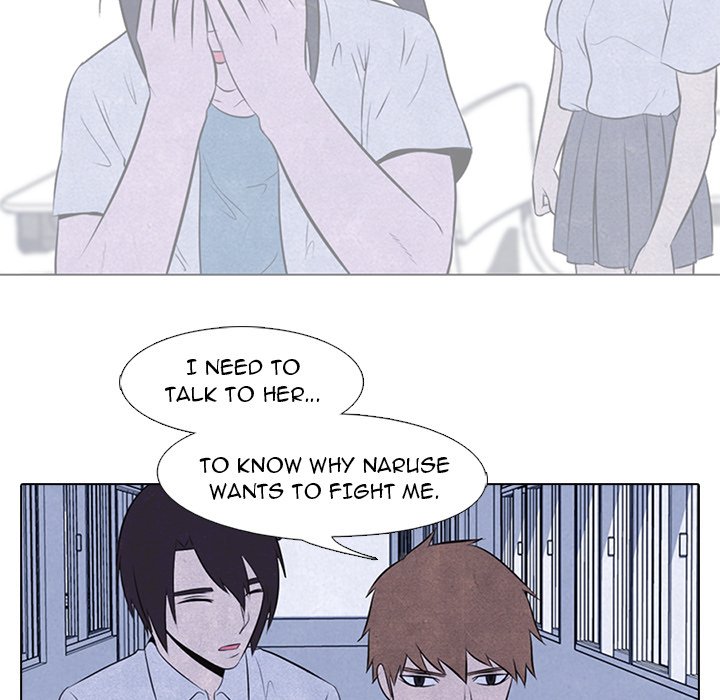 High School Devil chapter 31 - page 38