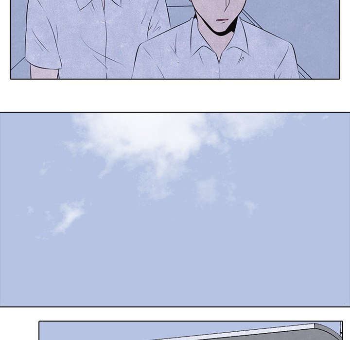High School Devil chapter 31 - page 39