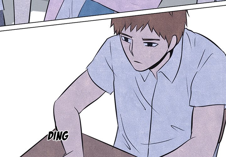 High School Devil chapter 31 - page 4