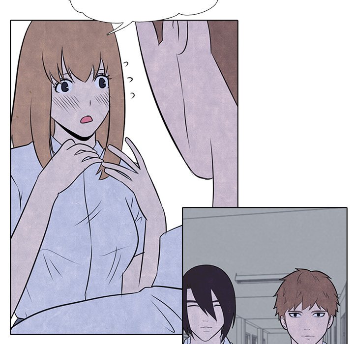 High School Devil chapter 31 - page 46