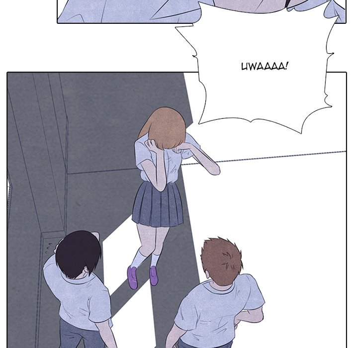 High School Devil chapter 31 - page 57