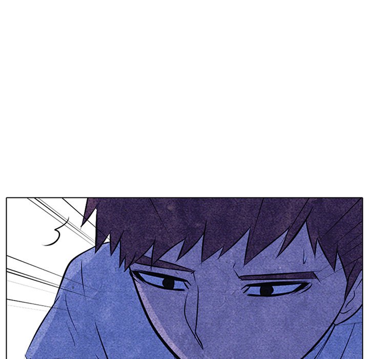High School Devil chapter 31 - page 6