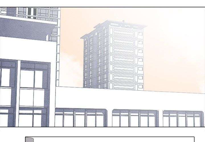 High School Devil chapter 78 - page 1