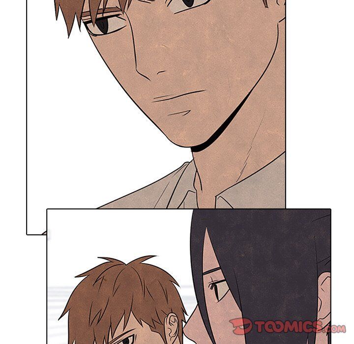 High School Devil chapter 78 - page 24