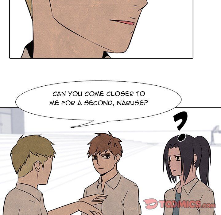 High School Devil chapter 78 - page 48