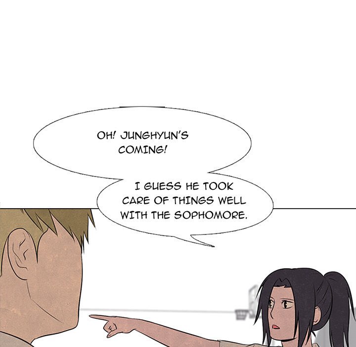 High School Devil chapter 78 - page 5