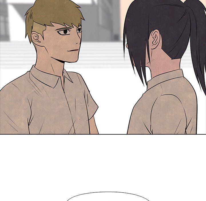 High School Devil chapter 78 - page 51