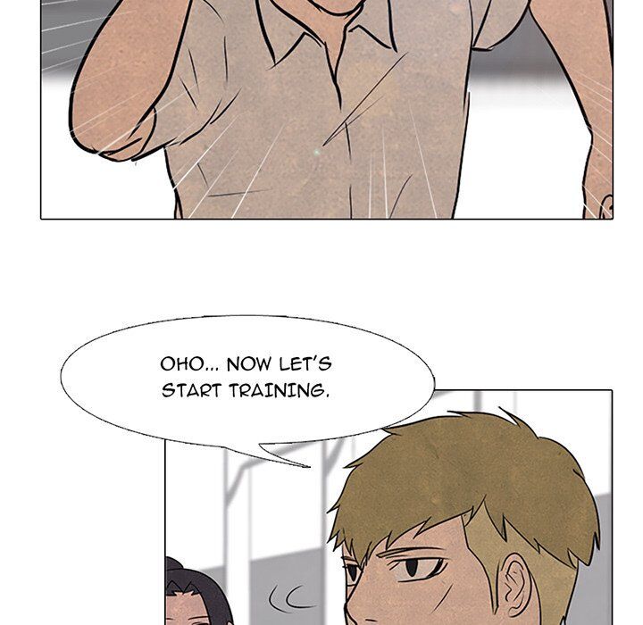 High School Devil chapter 78 - page 7