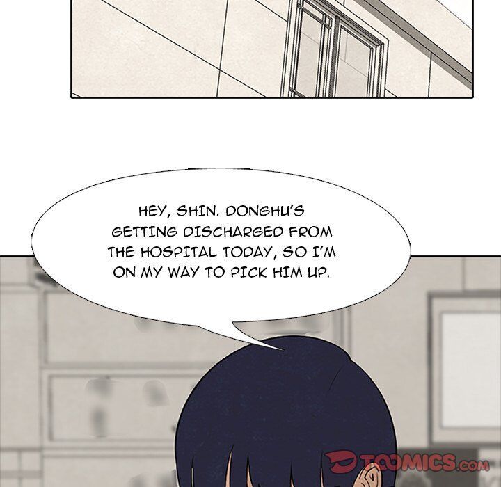 High School Devil chapter 78 - page 76