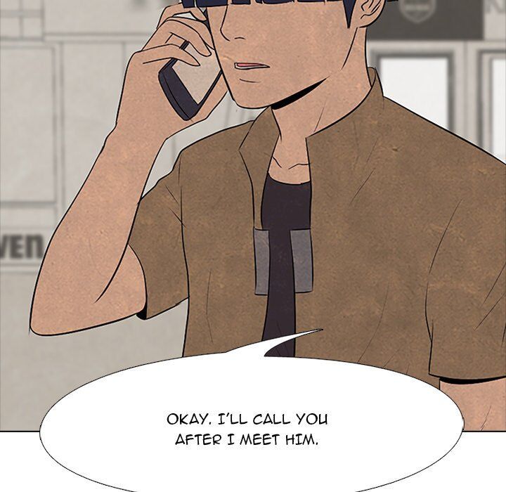 High School Devil chapter 78 - page 77