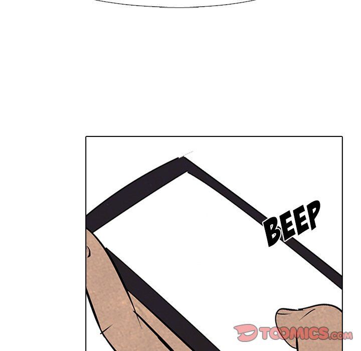 High School Devil chapter 78 - page 78