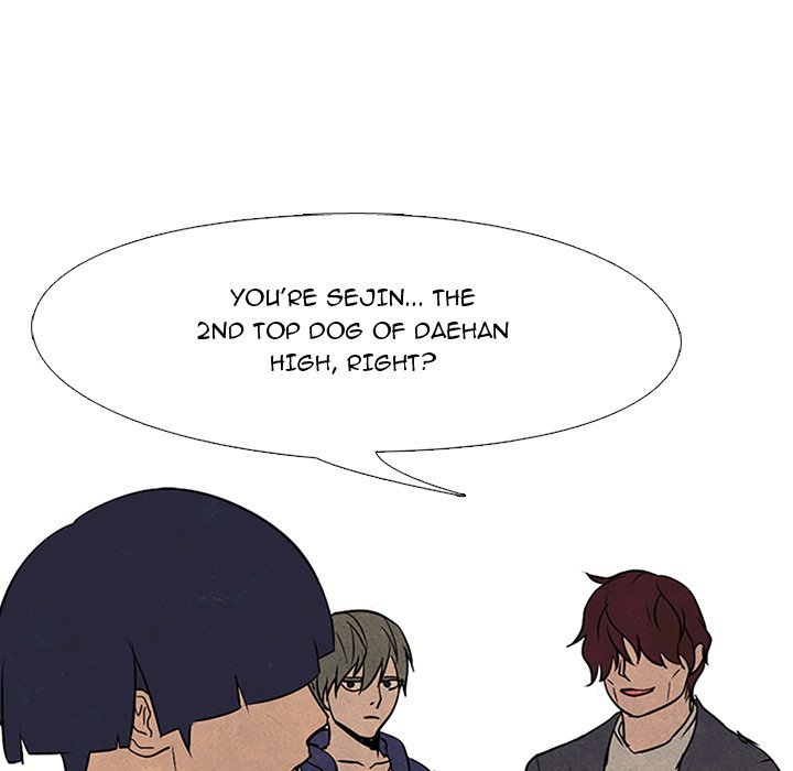 High School Devil chapter 78 - page 81