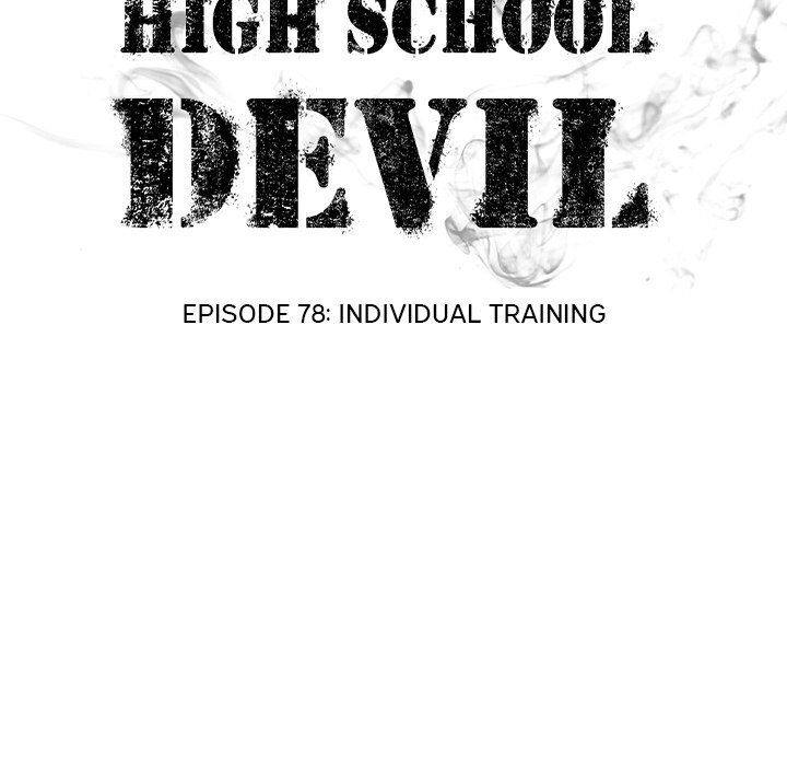 High School Devil chapter 78 - page 9