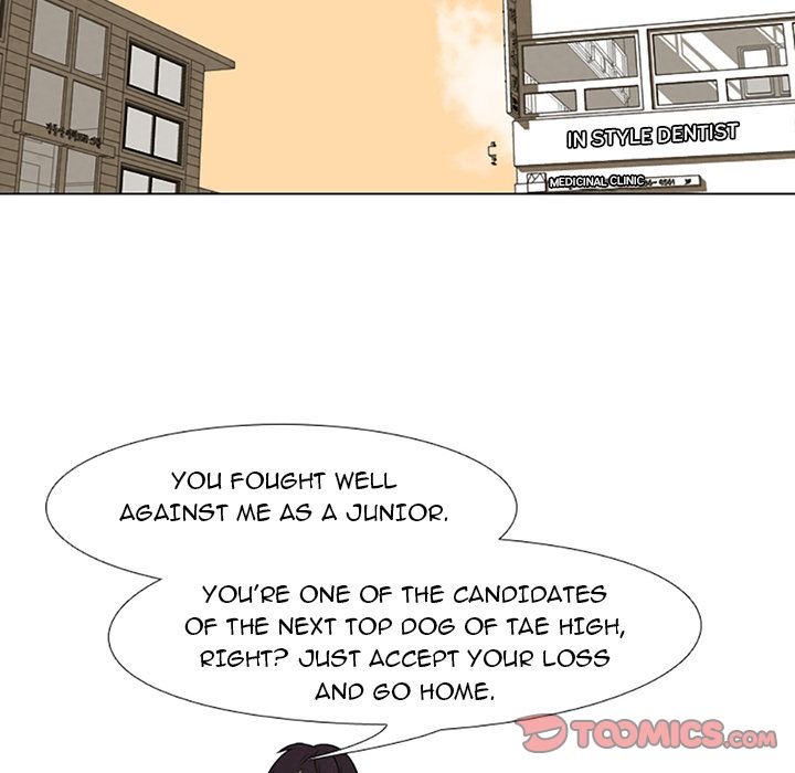 High School Devil chapter 62 - page 10