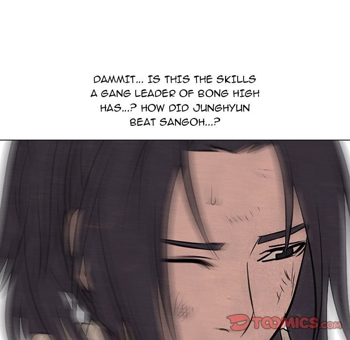 High School Devil chapter 62 - page 26