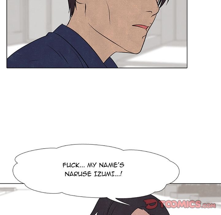 High School Devil chapter 62 - page 6