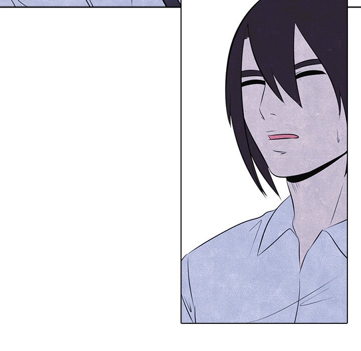 High School Devil chapter 32 - page 16