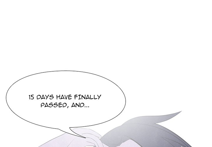 High School Devil chapter 32 - page 2