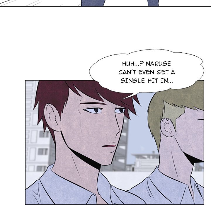 High School Devil chapter 32 - page 54