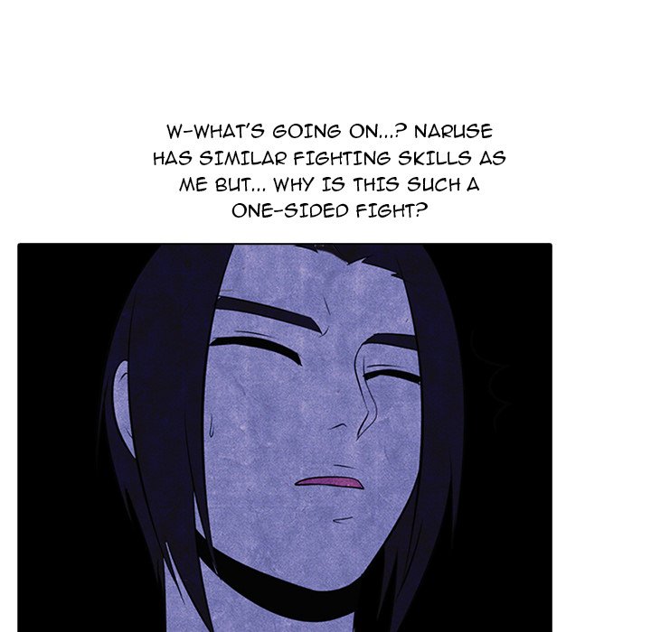 High School Devil chapter 32 - page 55