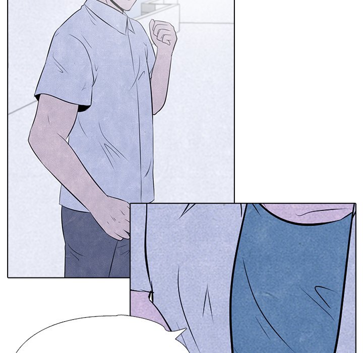 High School Devil chapter 32 - page 60