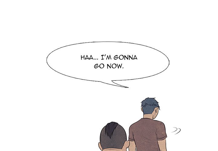 High School Devil chapter 87 - page 1