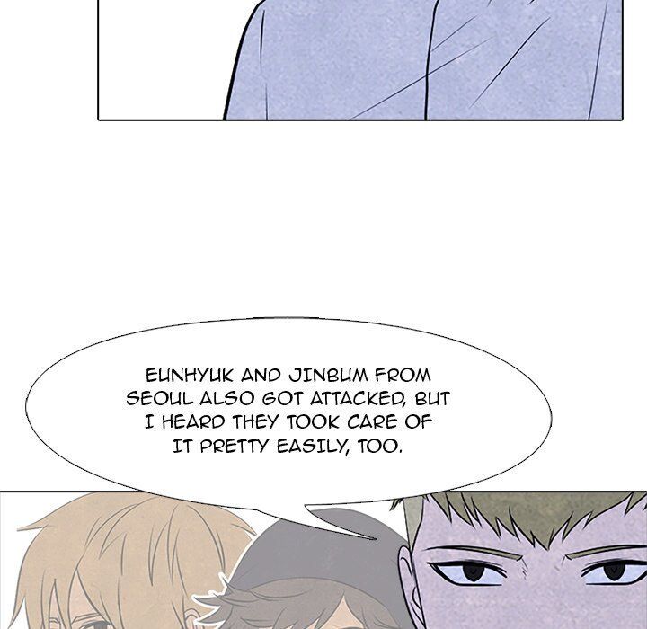 High School Devil chapter 87 - page 47