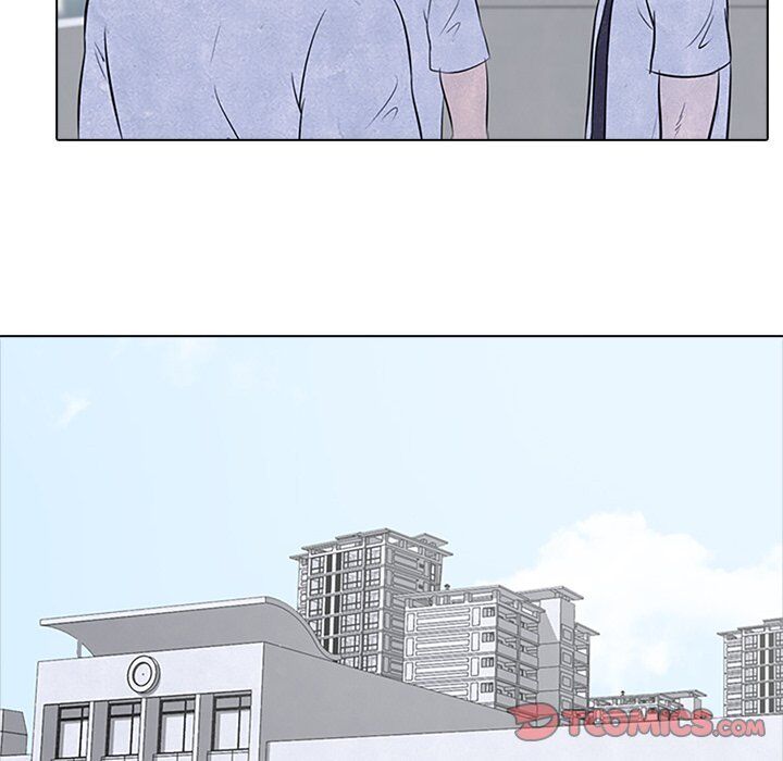 High School Devil chapter 87 - page 70