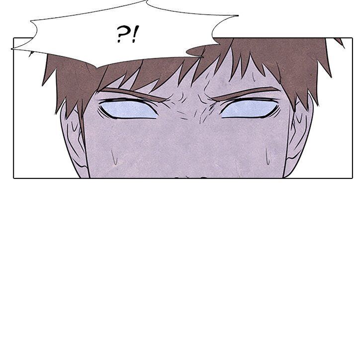 High School Devil chapter 87 - page 79