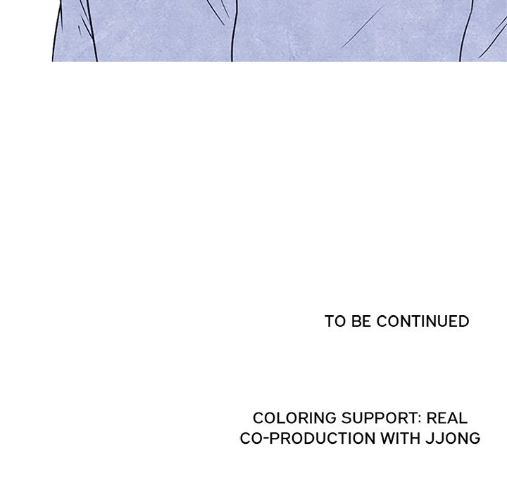 High School Devil chapter 87 - page 95
