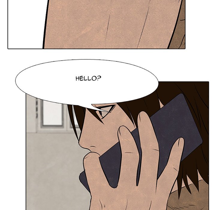High School Devil chapter 61 - page 17
