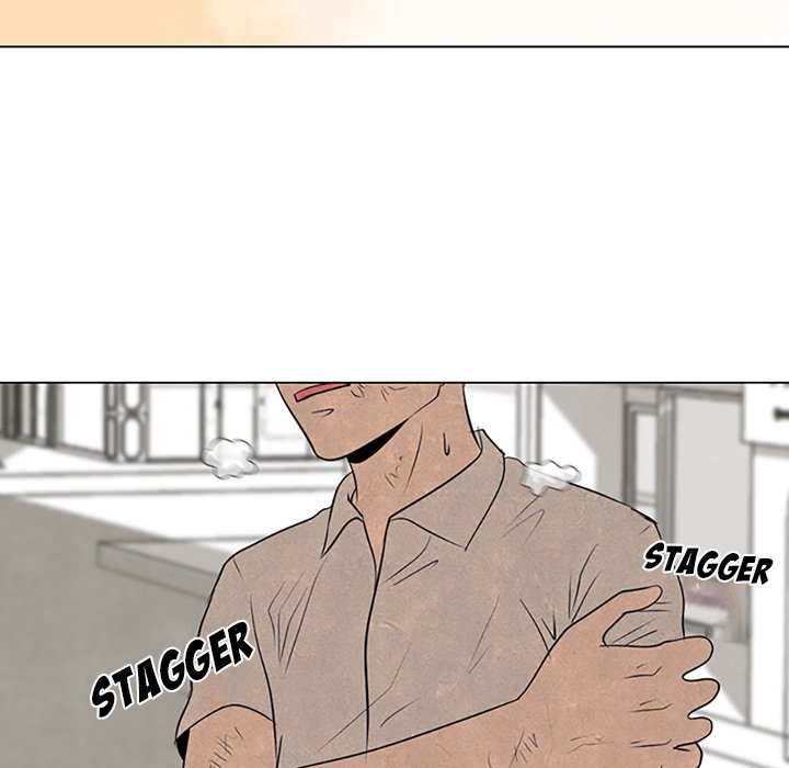 High School Devil chapter 61 - page 43