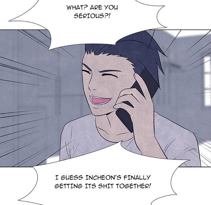 High School Devil chapter 61 - page 58