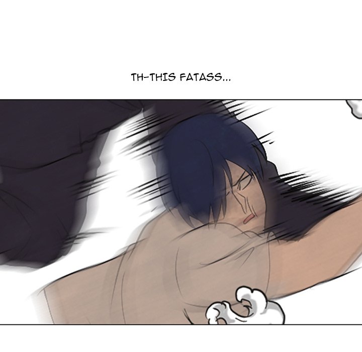 High School Devil chapter 61 - page 6