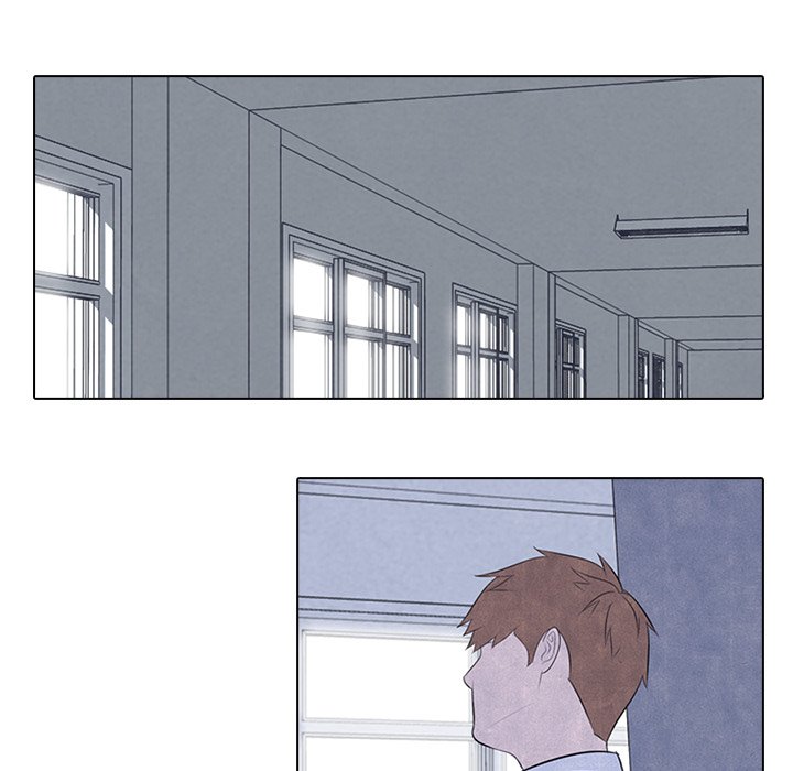 High School Devil chapter 33 - page 48