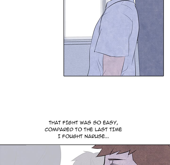 High School Devil chapter 33 - page 49
