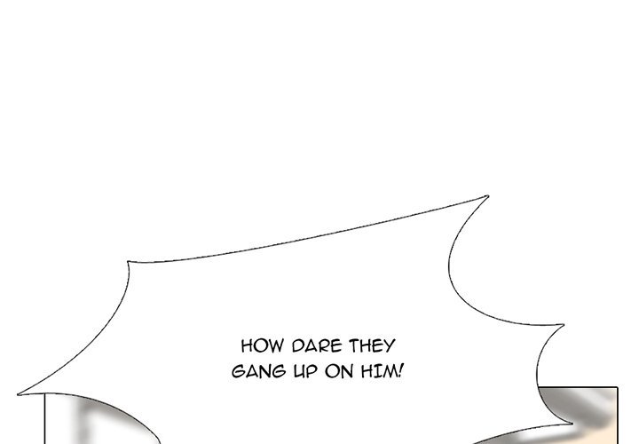 High School Devil chapter 86 - page 1