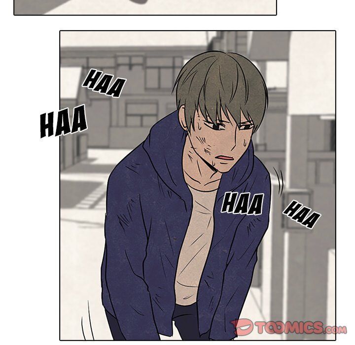 High School Devil chapter 86 - page 14