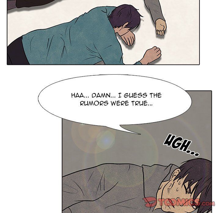 High School Devil chapter 86 - page 40