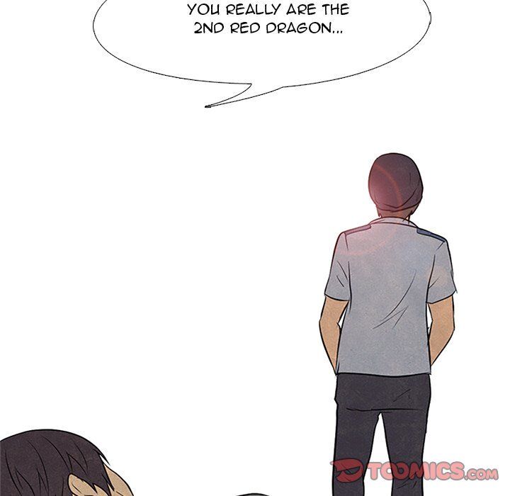 High School Devil chapter 86 - page 42