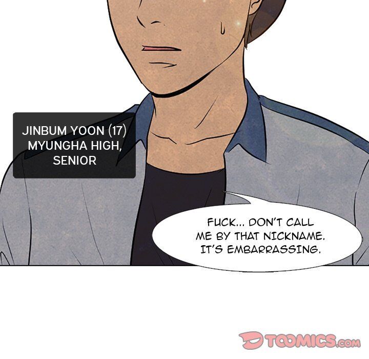High School Devil chapter 86 - page 44
