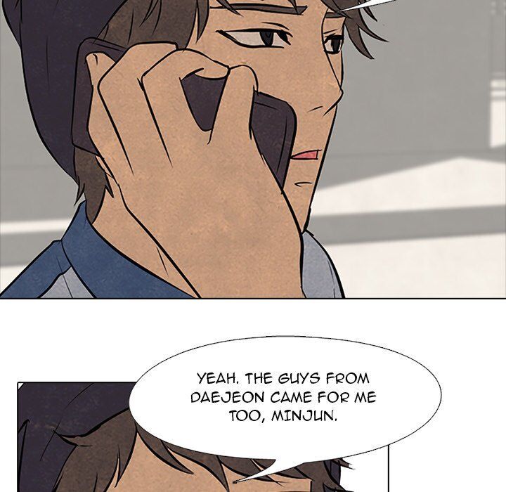 High School Devil chapter 86 - page 47