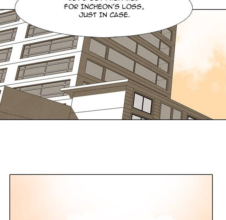 High School Devil chapter 86 - page 53